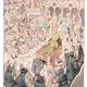 Illustration for article titled Alexis Deacon creates a lush fantasy world in an exclusive excerpt from Geis